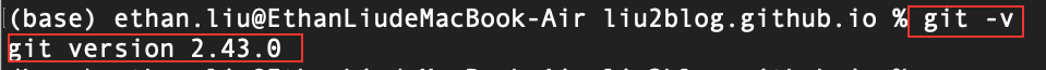 git版本
